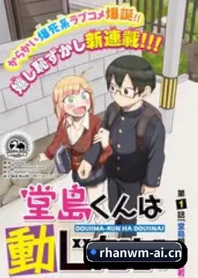 🎬 我们的内容方向